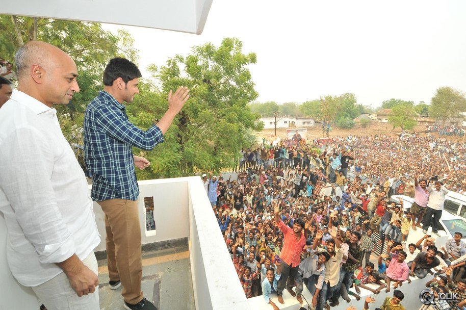 Mahesh-Babu-at-Burripalem